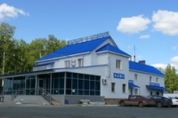 Станция технического обслуживания