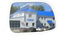 Привал Кайгородово